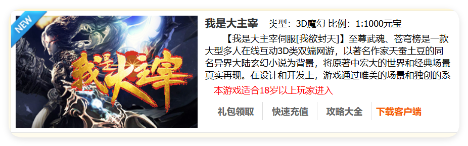 QQ_1778658739846.png
